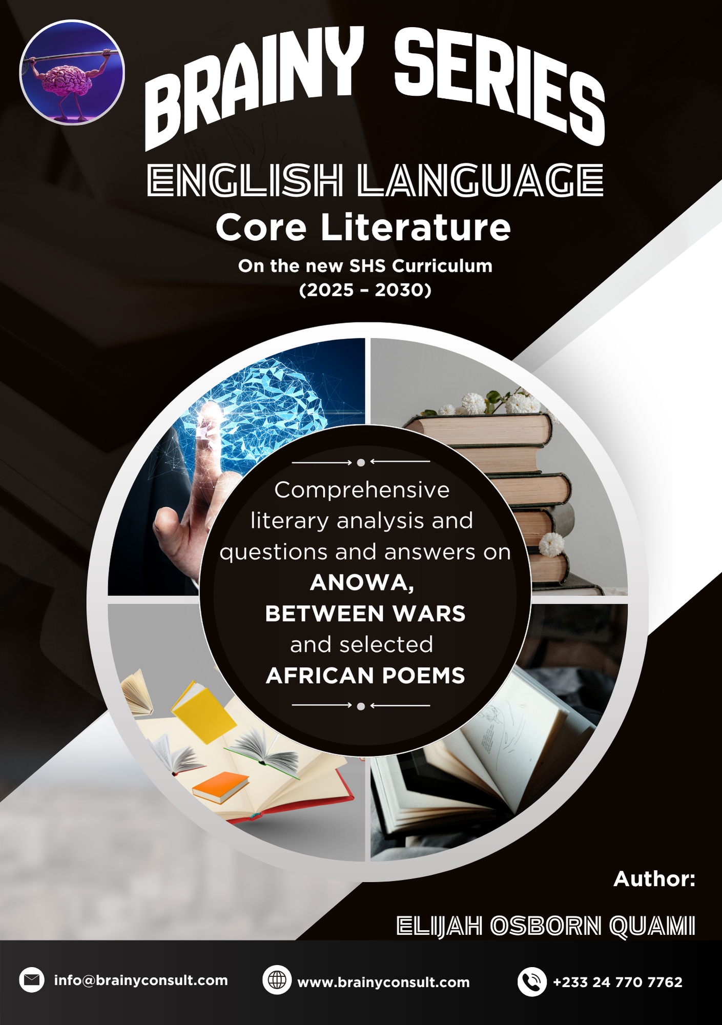Brainy Series Core Literature Book Cover